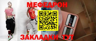 гидра Ирбит