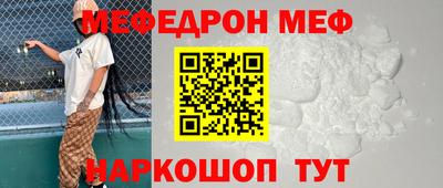 mix Ипатово