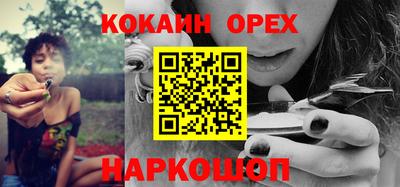 первитин Изобильный