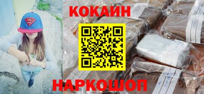 первитин Изобильный
