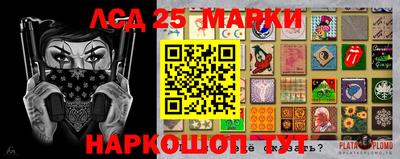 первитин Изобильный