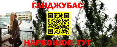mix Ипатово
