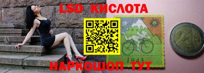 mix Ипатово