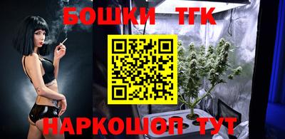 первитин Изобильный