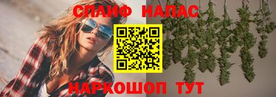 первитин Изобильный