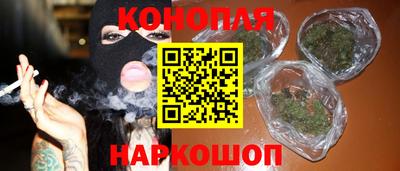гидра Ирбит
