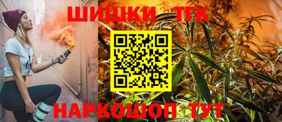 mix Ипатово