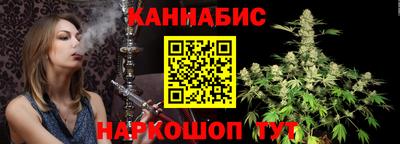 первитин Изобильный