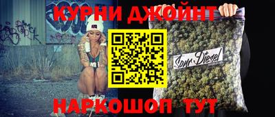 героин Заволжье