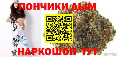 гидра Ирбит
