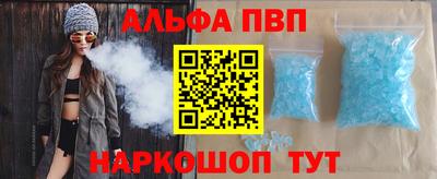 гидра Ирбит
