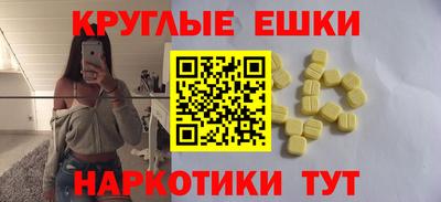 первитин Изобильный