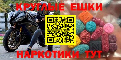 первитин Изобильный