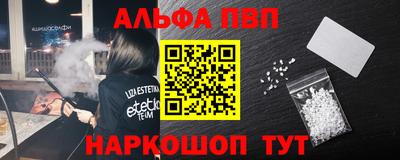 гидра Ирбит