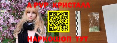 mix Ипатово