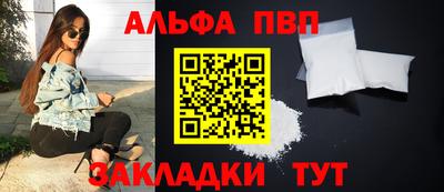 mix Ипатово