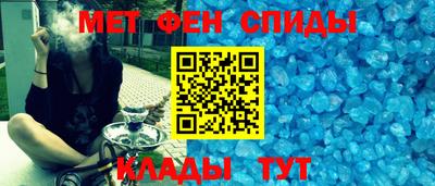 mix Ипатово