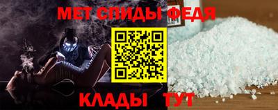 mix Ипатово