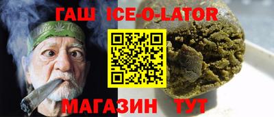 apvp Жуковский