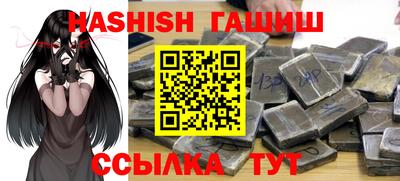 первитин Изобильный