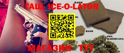 мефедрон VHQ Ликино-Дулёво