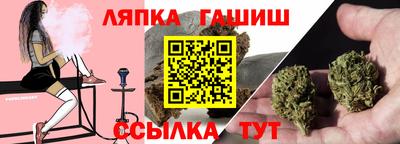 mix Ипатово