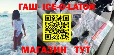 mix Ипатово