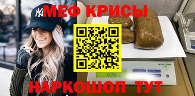 mix Ипатово