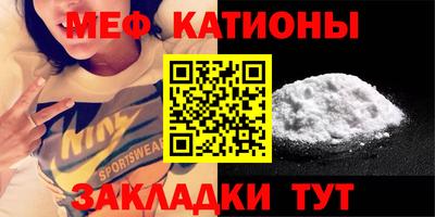 mix Ипатово
